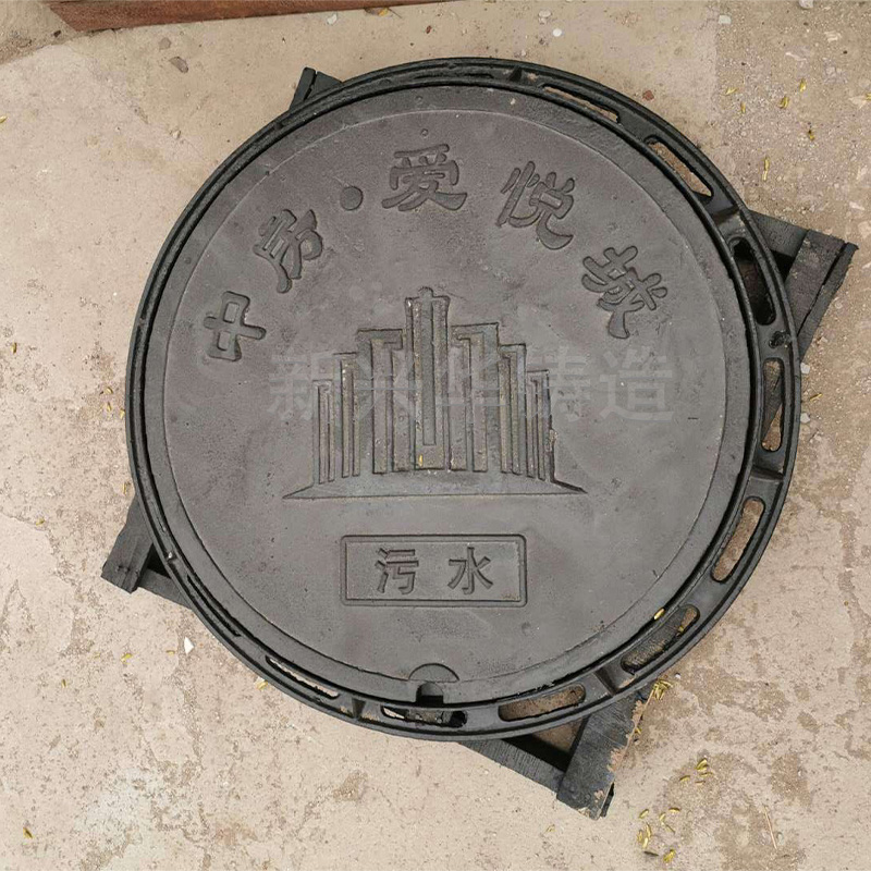 球墨鑄鐵井蓋