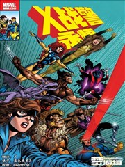 海棠漫画在架作品星屑回收站封面占位图
