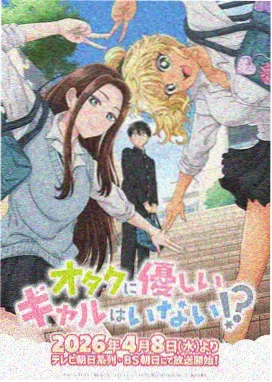 海棠漫画在架作品古籍修复师手记封面占位图