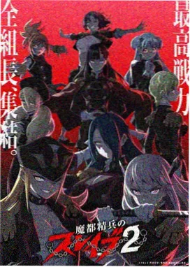 海棠漫画口碑榜完读率柱状示意占位图